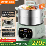 苏泊尔（SUPOR）电蒸锅 电煮锅 电火锅 家用多功能蒸包子锅 15升大容量电热锅 分体式可拆洗多用途锅ZN28YC908