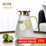 青苹果凉水壶玻璃耐高温家用大容量冷水壶泡茶壶凉水杯套装防摔开水瓶 锤纹嘟嘟壶 1.8L