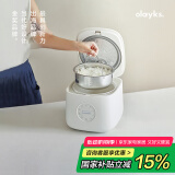 olayks立时电饭煲3升电饭锅小型智能多功能微压防溢米饭锅迷你家用蒸饭锅低糖饭杂粮饭快煮陶瓷釉不粘锅 陶白 3L 【陶瓷釉内胆】【升级低糖饭款】