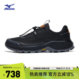 美津浓（MIZUNO）男款防水户外徒步鞋缓震运动越野休闲鞋MIZUNO GM CROSSWILD II