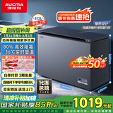 澳柯玛（AUCMA）312升家用减霜大容量商用冷藏柜冷冻柜超低温电子控温卧式冰箱 一级能效BC/BD-312DHX 以旧换新