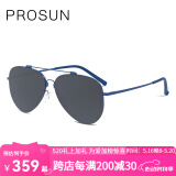 保圣（PROSUN）太阳镜男女高清偏光墨镜男士飞行员太阳镜驾驶镜情侣款PS7022 D70镜框电光蓝/镜片黑水银RV
