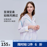 嫚熙（EMXEE）月子服孕妇睡衣产后家居服哺乳衣春秋季纱罗喂奶夏天 星月时空【两件套】 M【Noble高端系列】