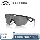 OAKLEY欧克利跑步墨镜运动眼镜男户外骑行眼镜防风镜偏光女0OO9403-01