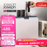 JOSEPH JOSEPH 厨房菜板套装家用辅食生食海鲜分类抗菌切菜砧板带刀升级款 银色 60194