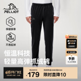 伯希和（Pelliot）户外抓绒裤男女春季摇粒绒保暖休闲卫裤长裤114311237黑L