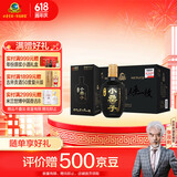 古井贡酒 小罍子 浓香型白酒 42度 100ml*12瓶 整箱装