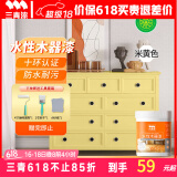 三青水性木器漆家具翻新漆刷门窗衣柜木用改色油漆环保涂料 米黄色1KG