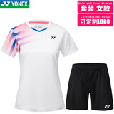 YONEX尤尼克斯yy羽毛球服刺绣速干透气俱乐部团购套装比赛团队110498 女套装 YOBC3125 白色+8068 刺绣 L