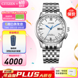 西铁城（CITIZEN）手表 光动能表自动对时时尚休闲男表多局电波功能男士手表 羽生结弦同款CB0150-89A