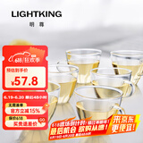 明尊（LIGHTKING）茶杯水杯迷你玻璃杯泡茶杯品茗杯耐热杯子套装CP-01 6只装