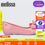 Melissa（梅丽莎）蝴蝶结低跟时尚通勤休闲女士单鞋33680 粉色 36