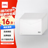 得力（deli）【超级爆款】20只A4按扣学生桌面透明文件袋 试卷收纳文件套资料塑料防水档案袋办公学习用品27008