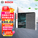 博世（BOSCH）空调滤芯滤清器4260凯美瑞卡罗拉雷凌普拉多致享炫汉兰达RAV4荣放