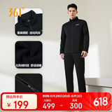 361°运动套装男秋冬季加绒跑步训练服外套裤子两件套  652344001D-4