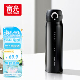 富光保温杯弹跳盖杯子316L不锈钢大容量学生儿童保冷水杯子母亲节礼物