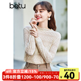 百图（betu）betu百图女装长袖雪纺衫春秋上衣小心机优雅名媛风蕾丝衫2101T20 杏色 M