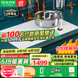 尚朋堂嵌入式电磁炉双灶电磁灶家用3500W大功率内嵌双头电炉灶电炉2级能效纯白色电磁炉双眼 SD35DS白色【双头电磁炉】