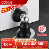 卡贝门吸 免打孔地吸防撞门碰门挡卫生间隐形墙吸强力磁铁门阻器室内