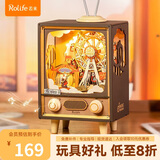 若来（Rolife）日落游乐园八音盒音乐盒diy拼装积木玩具生日礼物女孩