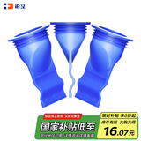 海立地漏防臭芯下水道防臭神器封口器卫生间防臭地漏芯防虫防反味返臭