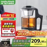 摩飞电器（Morphyrichards）喷淋煮茶器养生壶 家用蒸煮蒸茶器煮水器 便携迷你烧水壶 小型小号煮茶壶 花茶泡茶电水壶 0.5L 深空灰【智能喷淋萃取】