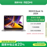 小米笔记本电脑REDMI Book 16高性能酷睿i7-13620H 16G 1T 2.5K