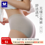 华歌尔蓝标内裤女日本同款柔软舒适棉混高腰三角内裤女 WP5412 WP54C4灰驼色 1条 L （165/95）