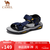 骆驼（CAMEL）  户外沙滩潮流平底休闲男士凉鞋子 A822162412 深蓝 39