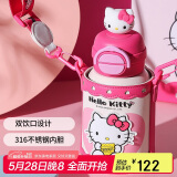 杯具熊（BEDDYBEAR）开口笑双饮盖儿童保温杯带吸管水杯316钢大容量保温壶600MLKT猫
