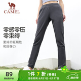 骆驼（CAMEL）直筒运动裤女子休闲针织卫裤长裤 CB2225L0783 深灰 M