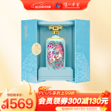 泸州老窖 国窖1573 一鹿领先 浓香型 白酒 52度750ml 礼盒装 （收藏送礼）