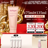 茱莉蔻（Jurlique）花漾玫瑰精萃护手霜75ML 植萃精油滋润保湿花香型 生日礼物