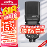 神牛V860III三代机顶闪光灯单反微单热靴闪光灯单反机顶灯高速同步离机TTL自动测光锂电机顶灯佳能版