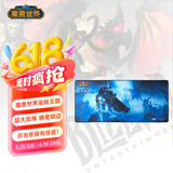 暴雪（BLIZZARD）魔兽世界WOW官方正版周边游戏电竞办公超大号桌面鼠标垫-巫妖王鼠标垫