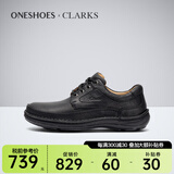 Clarks其乐男鞋夏季经典复古商务休闲男鞋爸爸男鞋Nature Three海外直邮 20339008 40