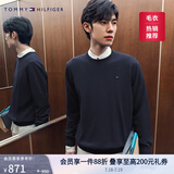 TOMMY HILFIGER【柔软亲肤】秋冬季男女纯棉休闲通勤纯色圆领内搭打底针织衫毛衣 【纯色绣标毛衣】- 午夜蓝FAP M （推荐：135-150斤）