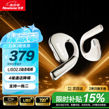纽曼Q12蓝牙耳机挂耳式开放式不入耳骨传导概念耳夹运动跑步长续航通话降噪适用苹果华为小米排行前十