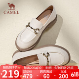 骆驼（CAMEL）乐福鞋女简约时髦牛皮金属花扣粗跟套脚单鞋 L24S504624 米色 40 