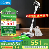 美的（Midea）吸尘器家用Q3 Green无线手持吸尘器 绿光显尘  除螨除尘车载轻量大吸力【国家补贴】
