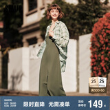 森马连衣裙女中长款格子衬衫修身吊带裙夏气质两件套107424114004