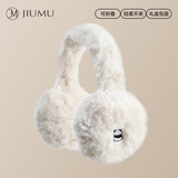 玖慕（JIUMU）保暖耳罩女冬季耳包毛绒耳套耳暖护耳耳帽户外防寒耳捂子耳朵套