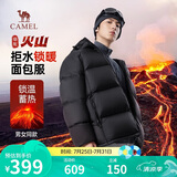 骆驼火山羽绒服男女款城市轻户外加厚防寒面包服冬季外套 黑色 L