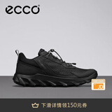 爱步（ECCO）运动鞋男鞋 户外徒步鞋轻便透气跑步鞋男士休闲鞋厚底 驱动820264 黑色82026451052 42