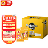 宝路狗零食磨牙棒幼犬狗狗钙奶棒60g*12包 狗狗磨牙棒泰迪茶杯犬柯基