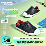 Skechers斯凯奇儿童洞洞鞋夏季凉鞋男女童涉水溯溪鞋防滑沙滩拖鞋91995L 男童/黑色/红色/BKRD 33.5