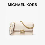 MICHAEL KORS【七夕礼物】轻奢MK女包SONIA手提腋下包法棍包 中号 奶白色