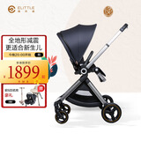 elittile逸乐途婴儿车0-3岁用折叠可坐可躺可转向高景观推车EMU欧版靛蓝色