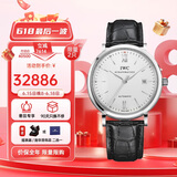 万国(IWC)瑞士手表柏涛菲诺系列机械男表IW356501  礼物