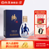 汾酒【厂方运营】山西汾酒杏花村酒65度青花50 100ml礼盒装清香型白酒 65%vol 100mL 1瓶